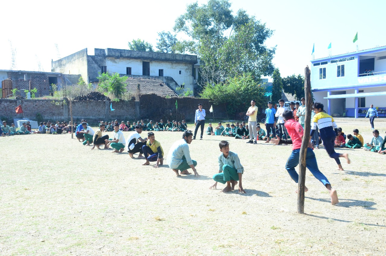 Sports Activities