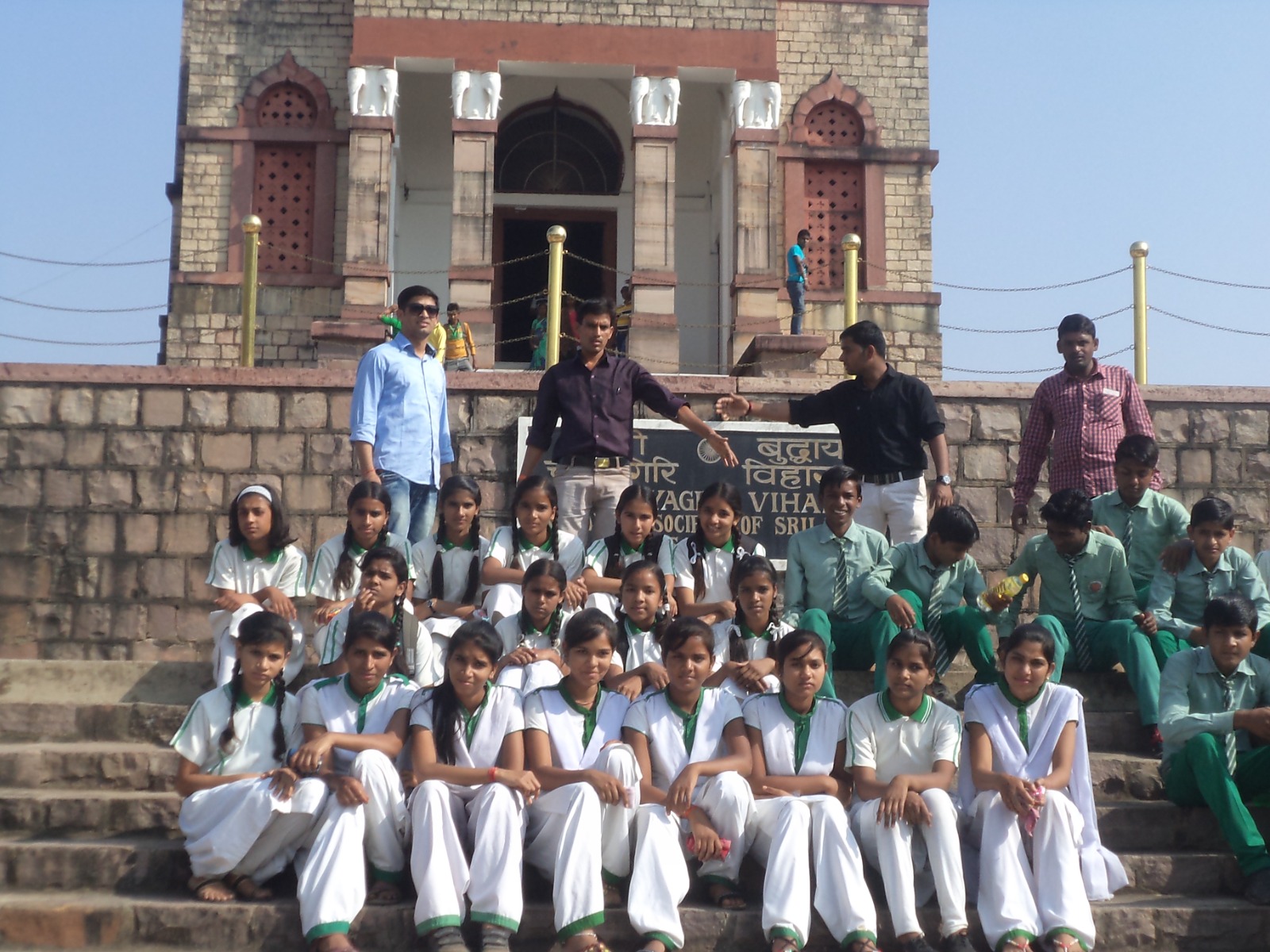 Educational Trips