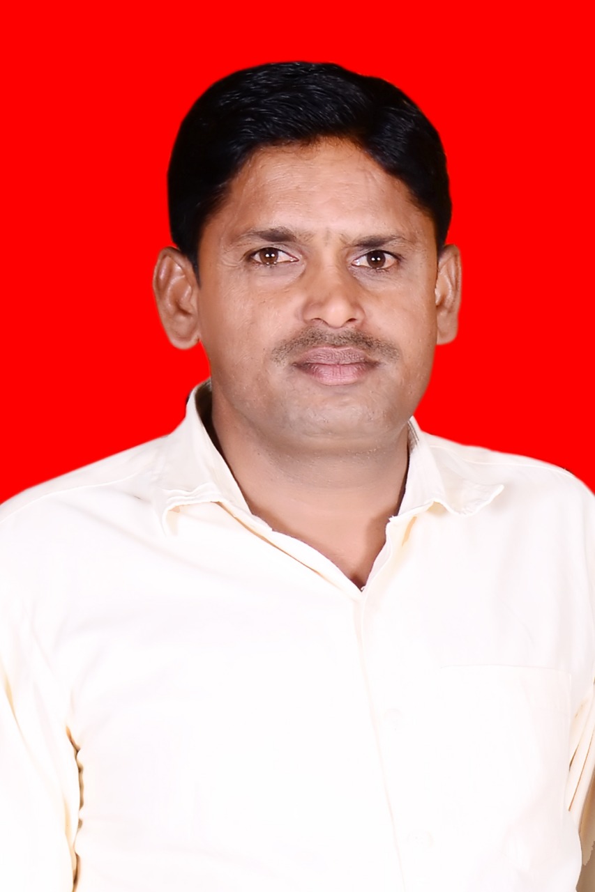 Principal